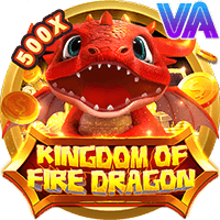 Vương quốc Rồng Lửa game icon